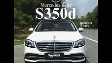Used Mercedes-Benz S-Class (W222) S 350D [2018-2020] in Kochi