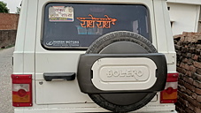 Second Hand Mahindra Bolero SLX BS III in Mughalsarai
