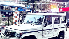 Used Mahindra Bolero Power Plus ZLX [2016-2019] in Kollam