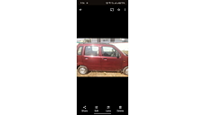 Used Maruti Suzuki Wagon R LXi Minor in Karur