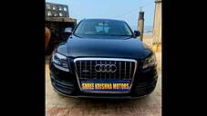 Used Audi Q5 2.0 TFSI quattro in Mumbai