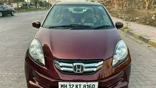 Second Hand Honda Amaze 1.2 S i-VTEC in Pune