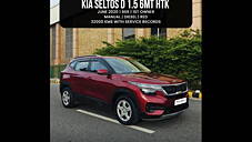 Used Kia Seltos HTX IVT 1.5 [2019-2020] in Delhi