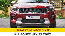 Used Kia Sonet HTX 1.0 DCT in Kolkata