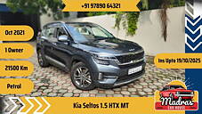 Used Kia Seltos HTX 1.5 [2020-2021] in Chennai