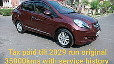 Used Honda Amaze 1.5 VX i-DTEC in Kolkata