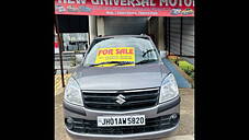 Used Maruti Suzuki Wagon R 1.0 VXi in Ranchi