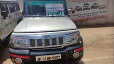 Second Hand Mahindra Bolero DI BS III in Ranchi