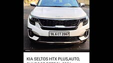 Used Kia Seltos HTX IVT 1.5 [2019-2020] in Delhi