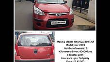 Used Hyundai i10 Era in Coimbatore