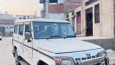 Used Mahindra Bolero Power Plus ZLX [2016-2019] in Rajsamand