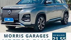 Used MG Hector Plus Sharp Pro 1.5 Turbo Petrol CVT 7 STR [2023] in Mohali