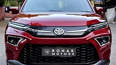 Used Toyota Urban Cruiser Hyryder V Hybrid [2022-2023] in Chandigarh
