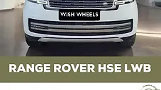 Used Land Rover Range Rover HSE 3.0 Diesel [2022] in Mumbai