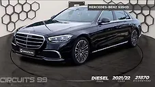 Used Mercedes-Benz S-Class (W222) S 350D [2018-2020] in Chennai