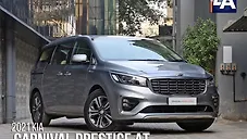 Used Kia Carnival Prestige 7 STR in Kolkata