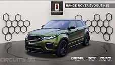 Used Land Rover Range Rover Evoque HSE in Chennai