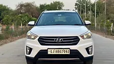 Used Hyundai Creta E Plus 1.4 CRDI in Ahmedabad