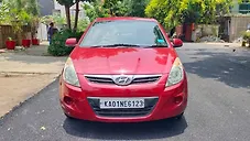 Used Hyundai i20 Magna 1.2 in Bangalore