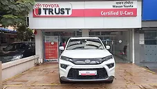 Used Toyota Urban Cruiser Hyryder V Hybrid [2022-2023] in Mumbai