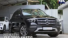 Used Mercedes-Benz GLE 300d 4MATIC LWB [2020-2023] in Kolkata