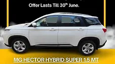 Used MG Hector Super Hybrid 1.5 Petrol [2019-2020] in Jaipur