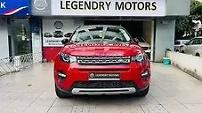 Used Land Rover Discovery Sport HSE Luxury 7-Seater in Pune