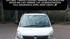 Used Maruti Suzuki Wagon R 1.0 LXi CNG in Delhi