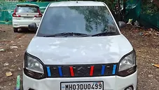 Used Maruti Suzuki Wagon R LXi (O) 1.0 CNG [2019-2020] in Mumbai
