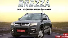 Used Maruti Suzuki Vitara Brezza VDi in Jalandhar