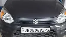 Used Maruti Suzuki Alto 800 Vxi Plus in Ranchi
