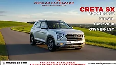 Used Hyundai Creta SX 1.5 Diesel [2020-2022] in Gorakhpur