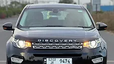 Used Land Rover Discovery Sport HSE in Surat