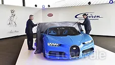 Bugatti Veyron Price in India, Veyron Colours, Images & Reviews - CarWale