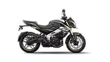 Bajaj Pulsar NS400Z