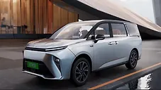 MG M9 EV