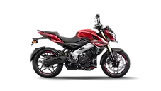 Bajaj Pulsar NS400Z