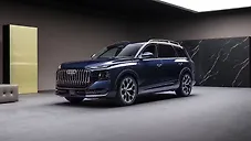 ऑडी Q9
