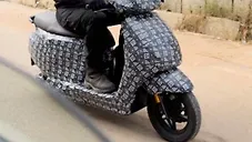 सिम्पल एनर्जी Arrive