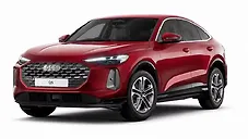 ऑडी Q5 Sportback