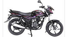 Bajaj Discover125