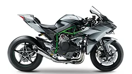 Kawasaki Ninja H2R