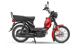 Best bikes under 50 000 in India 2024 BikeWale