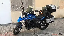 UM DSR Adventure 200 Image