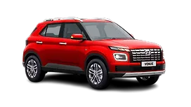 यूज़्ड वेन्यू