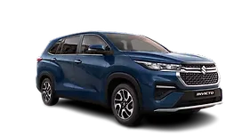 यूज़्ड इनविक्टो