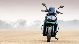 River Indie Front View