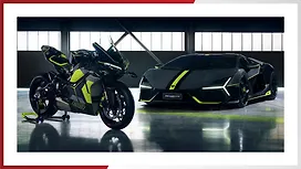 Ducati & Lamborghini Unite For An Ultra-Limited Panigale V4 Edition Ducati & Lamborghini Unite For An Ultra-Limited Panigale V4 Edition