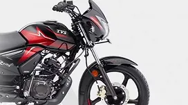 TVS Star City Plus Front Suspension