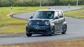 होंडा Super One